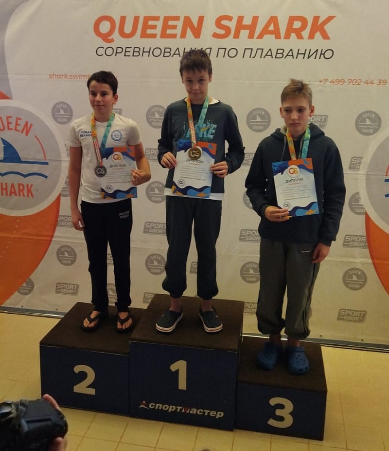 19 ноября