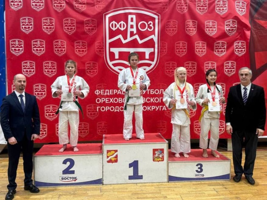 31 января - 1 февраля