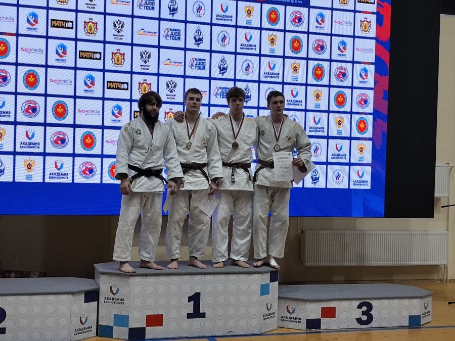 27 февраля - 1 марта